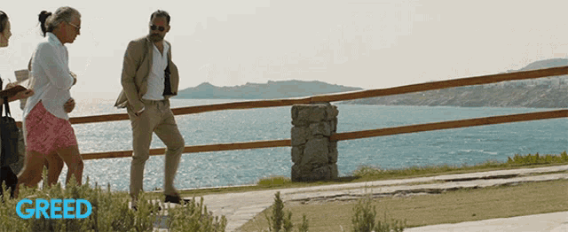 Walk Beach GIF