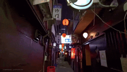 Walking In Japan Walking In Japan At Night GIF