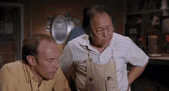 Walter Chang Victor Wong GIF