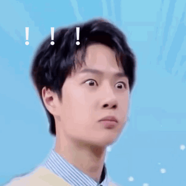 Wang Yibo Omg GIF