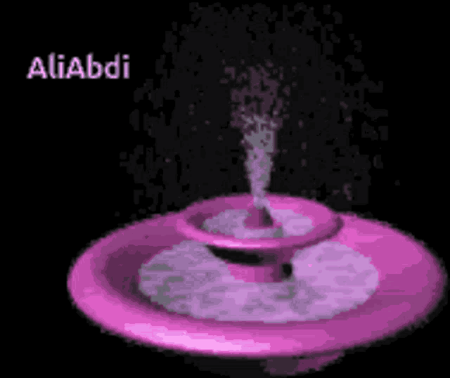 Water GIF
