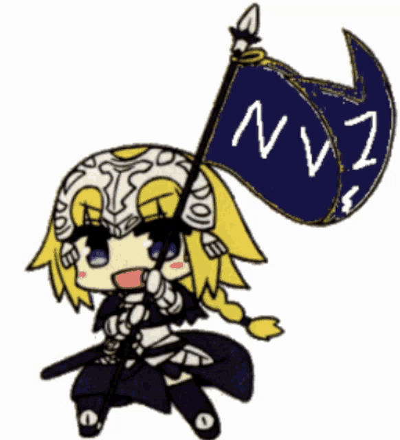 Waukee North GIF