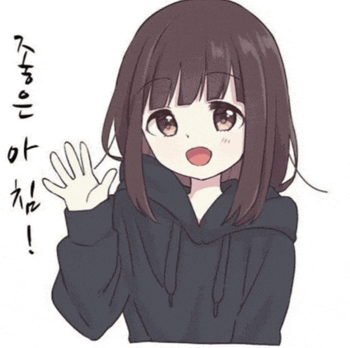 Waving Cute Meme