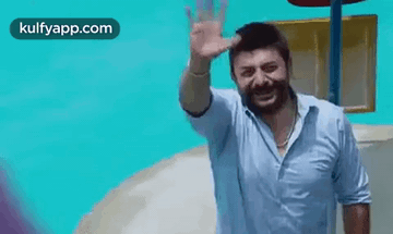 Waving.Gif GIF