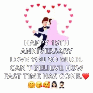 Wedding Dance GIF