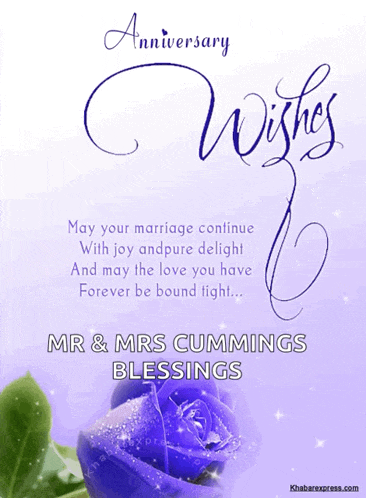 Wedding Wishes GIF