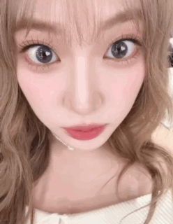 Weeekly Kpop GIF