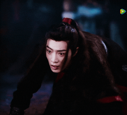 Wei Wuxian Wei Ying GIF