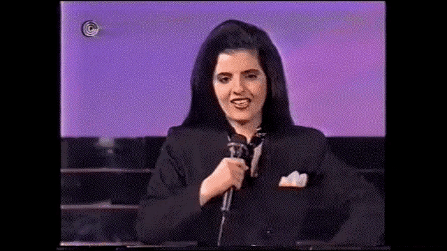 Weird Dance GIF