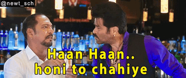 Welcome Back Haan Haan Honi To Chahiye GIF