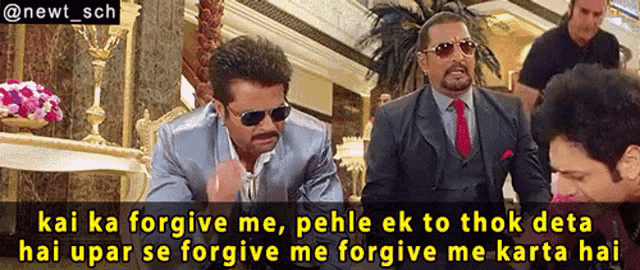 Welcome Back Kai Ka Forgive Me GIF
