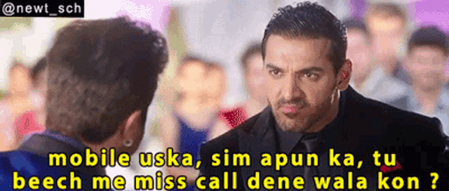 Welcome Back Mobile Uska Sim Apun Ka GIF