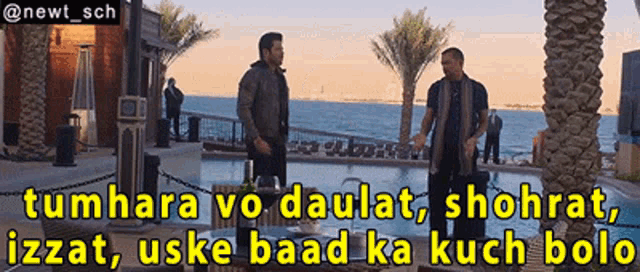 Welcome Back Tumhara Vo Daulat Shohrat Izzat GIF