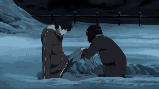 Welcome To The Nhk Misaki GIF