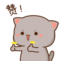 Well Done Sticker