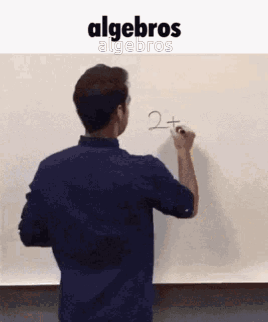 What Do GIF