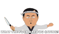 What The Fuck Are You Saying Junichi Takiyama Sticker
