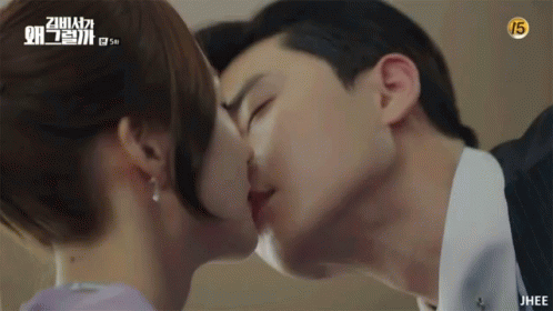 Whats Wrong With Secretary Kim Push GIF