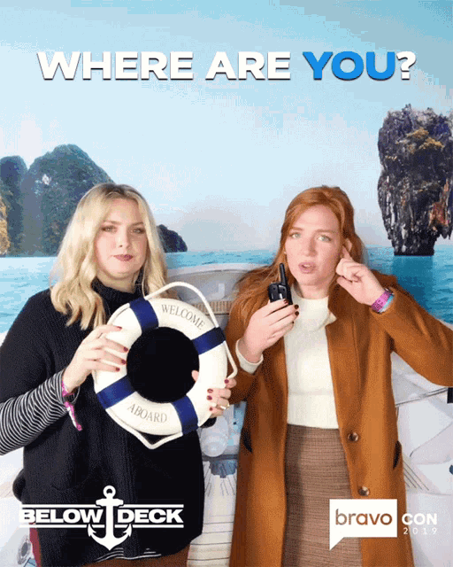 Where Are You Whats Your Position GIF