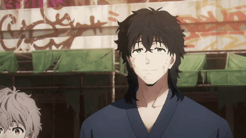 Wind Breaker Anime GIF