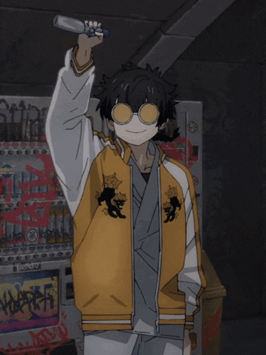 Wind Breaker Wind Breaker Togame GIF