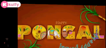 Wishing A Happy Apongal.Gif GIF