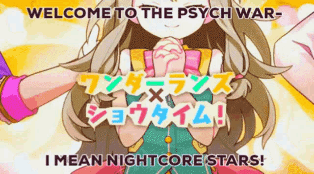 Wonderland Wonderland Showtime GIF