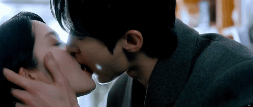 Woohye Soljae GIF