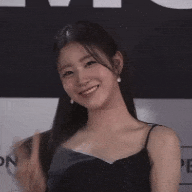 Wooyeon V Pose Wooah GIF