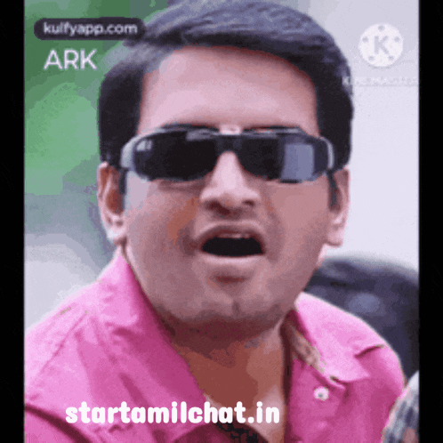 Wow Beautiful Wow Nice Meme GIF