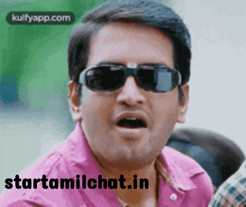 Wow Superb Wow So Cute GIF