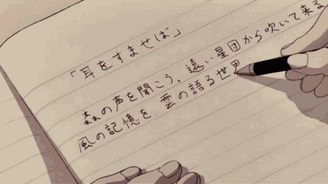 Writing Down GIF