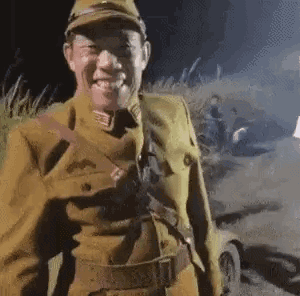Ww2 Japanese GIF