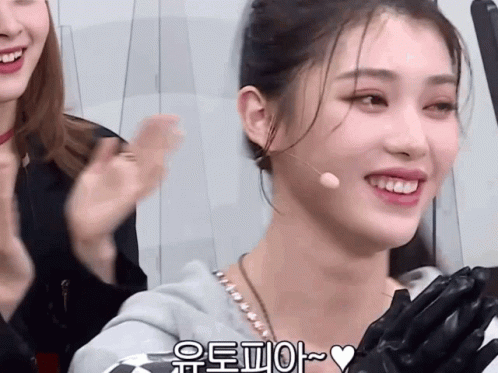 Xiaoting Kep1er GIF
