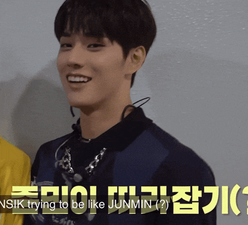 Xikers Jinsik GIF