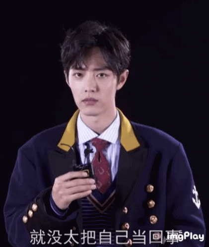 Xz Interview GIF. This 421 x 498 animated GIF is part of our lighten up francis collection. Created by Simei203. View the original animation, share it, or…