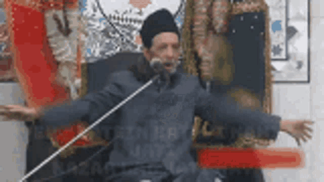 Ya Baat GIF