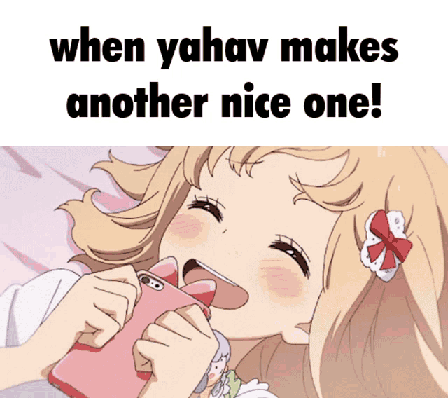 Yahav Mother GIF
