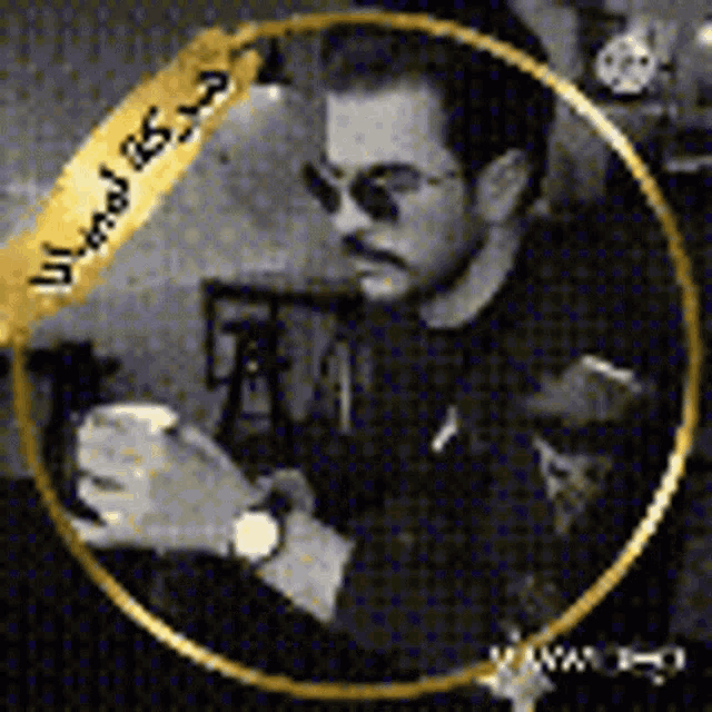 Yalla Ludo GIF