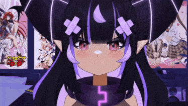 Yandere Anime Crazy GIF