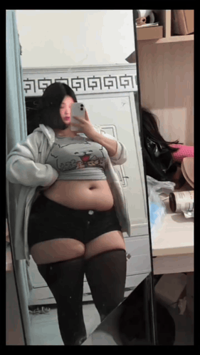 Yaoyao2067 Chubby GIF
