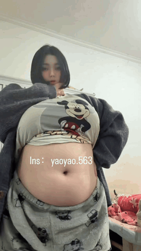 Yaoyao2067 Yaoyao563 GIF