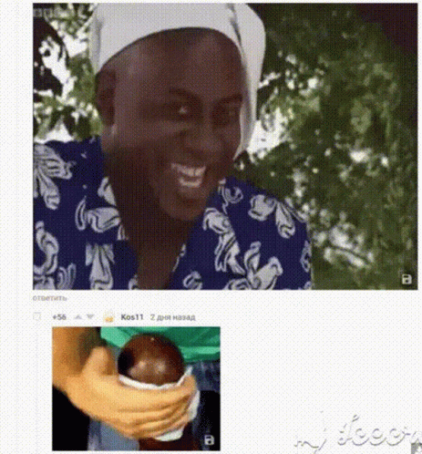 Yeah Boy Ainsley Harriott GIF. This 463 x 498 animated GIF is part of our hehe yeah boi collection. Created by mihaim25. View the original animation, share…