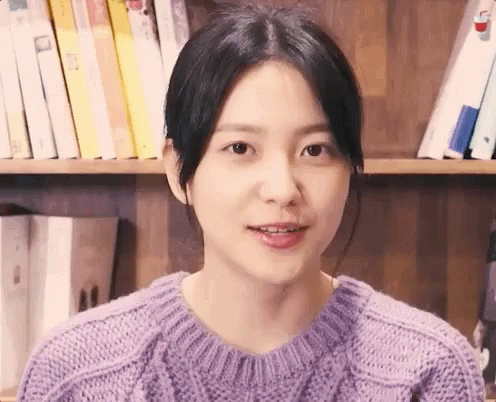 Yeri Kim Yerim GIF