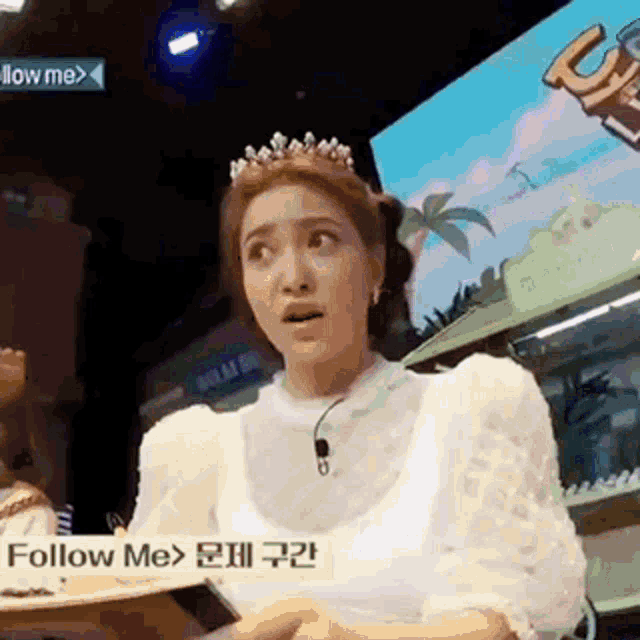 Yerim Meme GIF