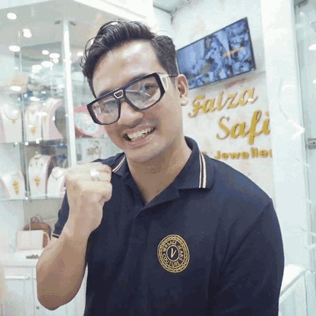 Yes Bibi Ardiansyah GIF
