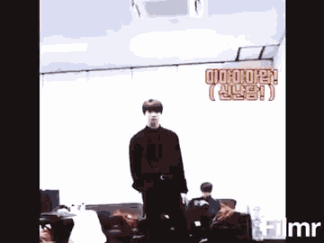 Yes Bts GIF