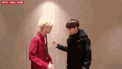 Yes Funny GIF