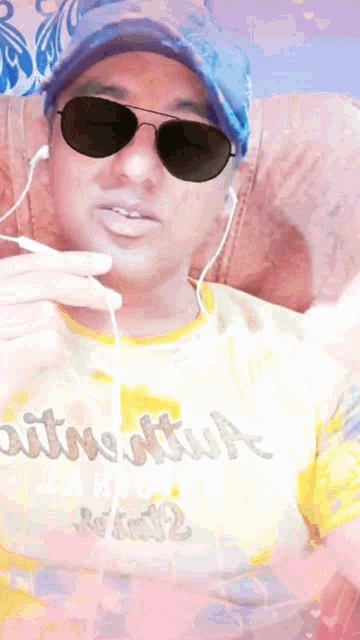 Yo Pradeep Yoyo Pradeep GIF