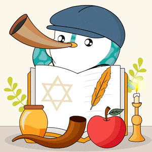 Yom Kippur Jewish GIF